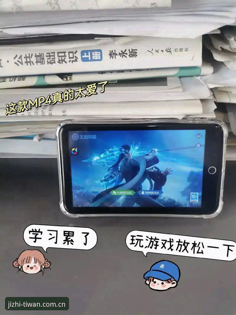 从下载到看球：微玩体育app下载与微玩体育平台使用心得